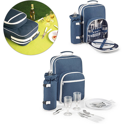 Рюкзак термический для пикника "Arbor", синий - 2