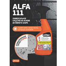 Средство чистящее санитарно-гигиеническое "Effect Альфа 111", 500 мл, с триггером