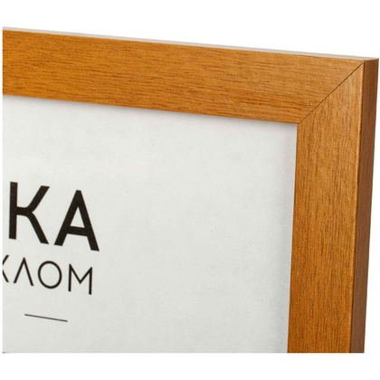 Фоторамка "OfficeSpace Expo", 21x30 см, миланский орех - 3