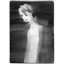 Книга "Разбитое зеркало", Сергей Есенин