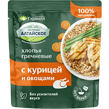 Каша "Гудвилл", с курицей и овощами