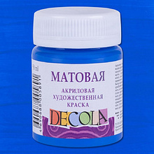 Краска акриловая матовая "Декола", 515 синяя, 50 мл., банка
