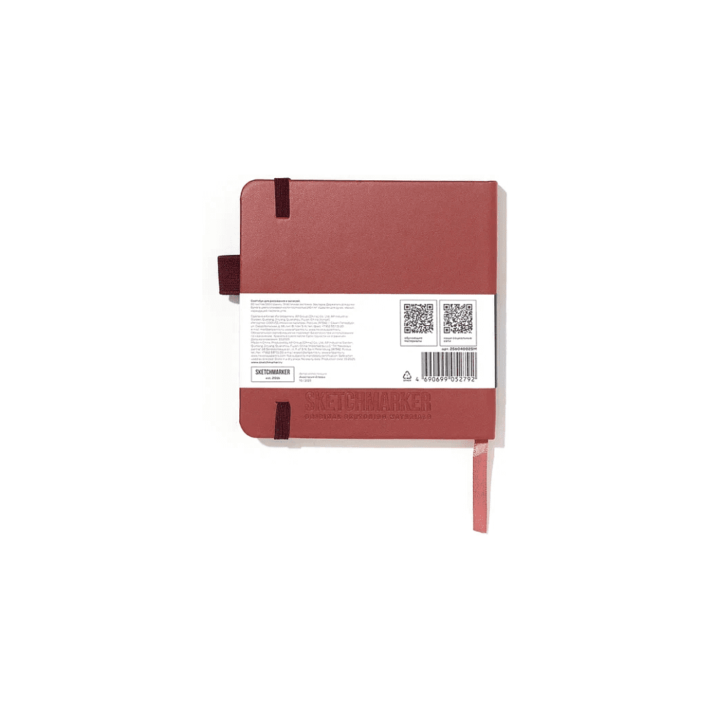 Скетчбук "Sketchmarker", 12х12 см, 140 г/м2, 80 листов, красный винтаж - 2