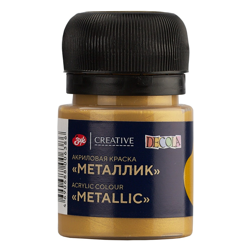 Краска акриловая металлик "Декола", 973 золото майя, 20 мл., банка