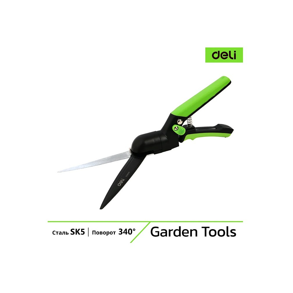 Ножницы газонные поворотные Deli GS EDL580351, пружина, тефлон, 340 мм., черный, зеленый - 3