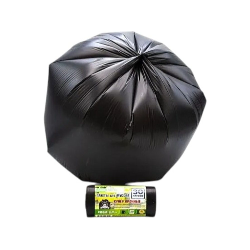 Мешки для мусора Mirpack Premium+, 30 л, 20 шт/рулон, ПСД, 20 мкм, 50х60 см, черный - 2