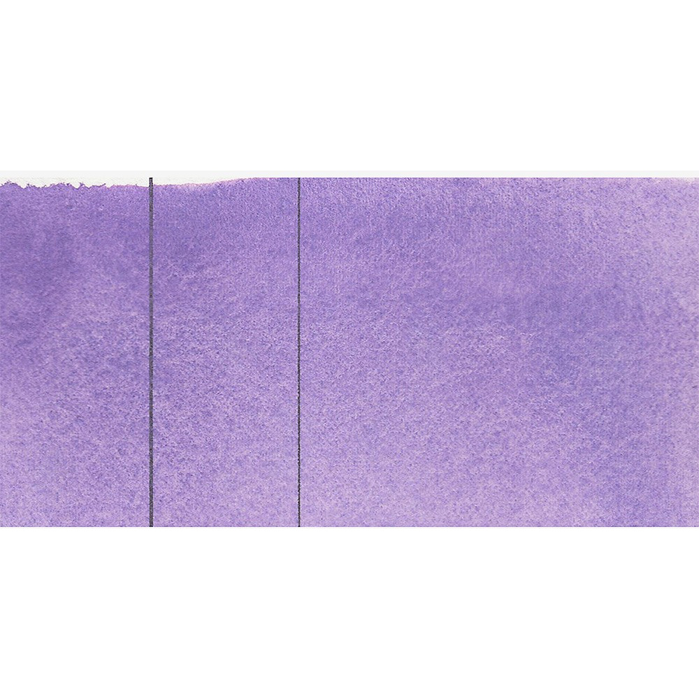 Краски акварельные "Aquarius", 217 ультрамарин фиолетовый, кювета - 2