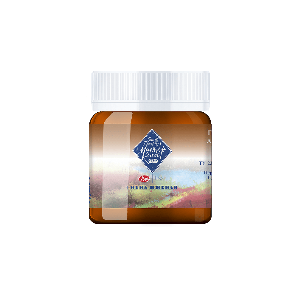 Краски гуашевые "Мастер-класс", 406 сиена жженая, 40 мл, банка