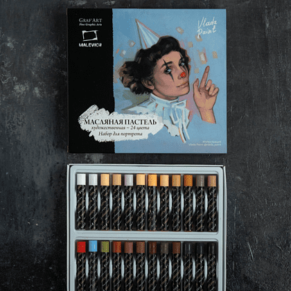 Набор масляной пастели "Малевичъ", профессиональная, портрет, 24 цвета - 4