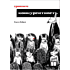 Книга "Грокаем конкурентность", Кирилл Бобров