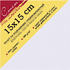 Холст на подрамнике "Сонет", 15х15 см, хлопок, 380 г/м2, среднее зерно