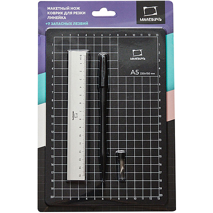 Набор для макетирования "Малевичъ", 4 предмета - 11