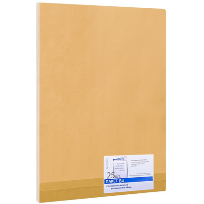 Конверты самоклеящиеся с отрывной лентой "Куверт", B4, 25 шт, 40 мм, крафт