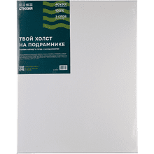 Холст на подрамнике "Стихия", 100% хлопок, 40х50 см, 280 г/м2, мелкое зерно
