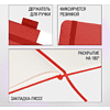Скетчбук "Sketchmarker", 9x14 см, 140 г/м2, 80 листов, красный - 4