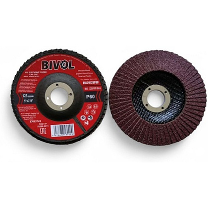 Круг лепестковый торцевой BIVOL, 125х22,2 мм, Р60