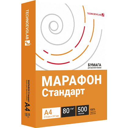 Бумага "Марафон Стандарт", А4, 80 г/м, 500 л - 2