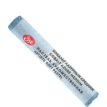 Пастель сухая "Мастер-класс", 553 кобальт лазурный средний