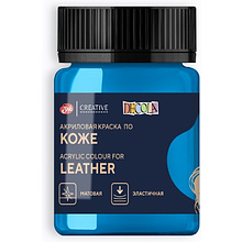 Краска акриловая для кожи "Декола"