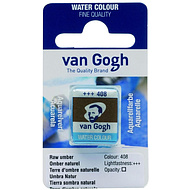 Краски акварельные 