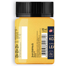 Краска акриловая для кожи "Декола", 965 золото, 50 мл., банка