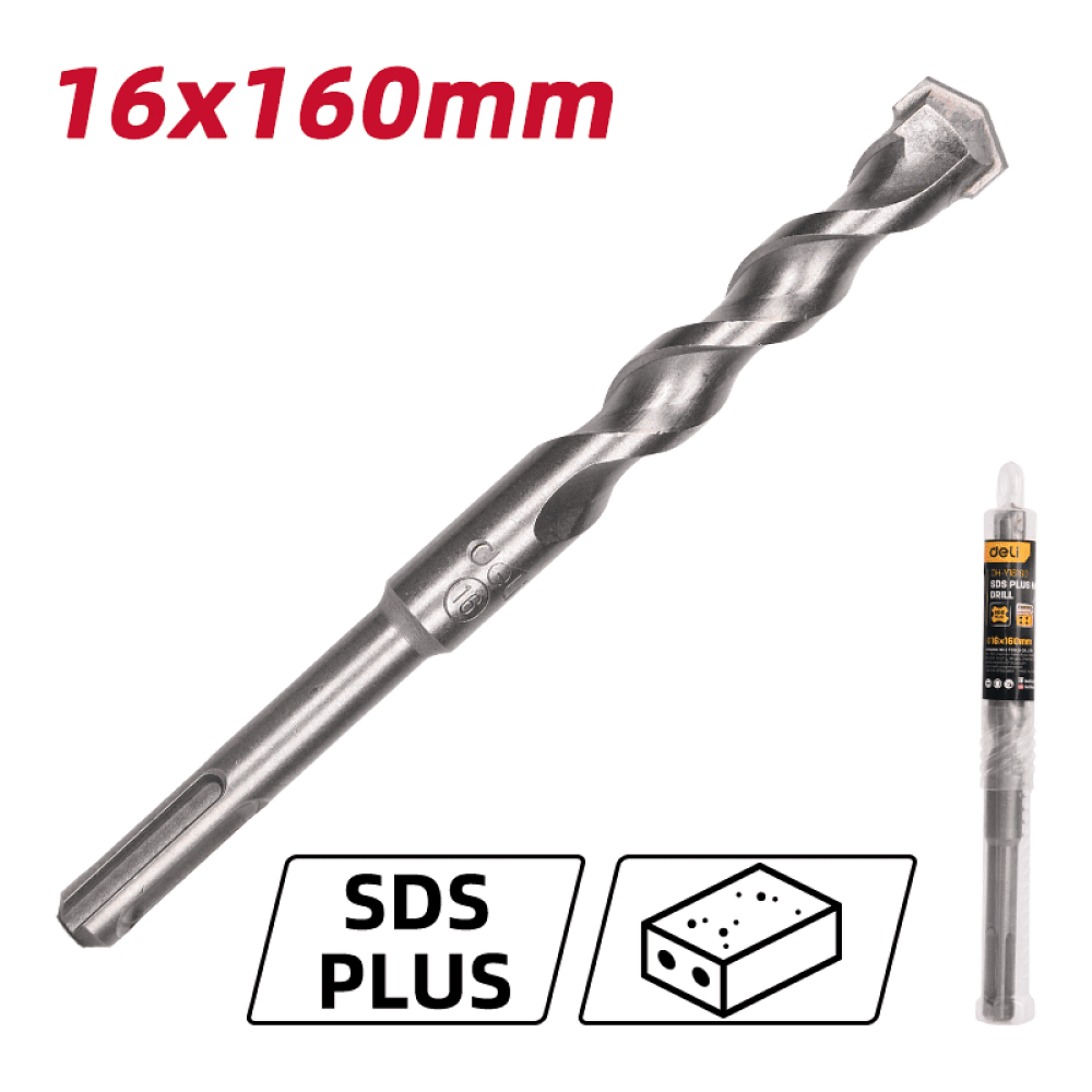 Бур по бетону Deli YS EDH-Y16160, 16 x 160 мм, SDS-PLUS - 2