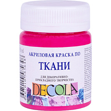 Краска акриловая по ткани "Декола", 335 розовая светлая, 50 мл., банка