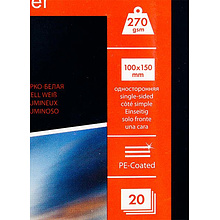 Фотобумага суперглянцевая ярко-белая для струйной фотопечати "Lomond", А6, 20 листов, 270 г/м2