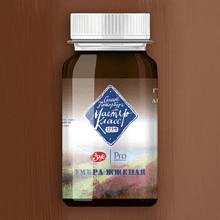 Краски гуашевые "Мастер-класс", 408 умбра жженая, 100 мл, банка