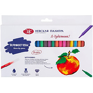 Фломастеры 