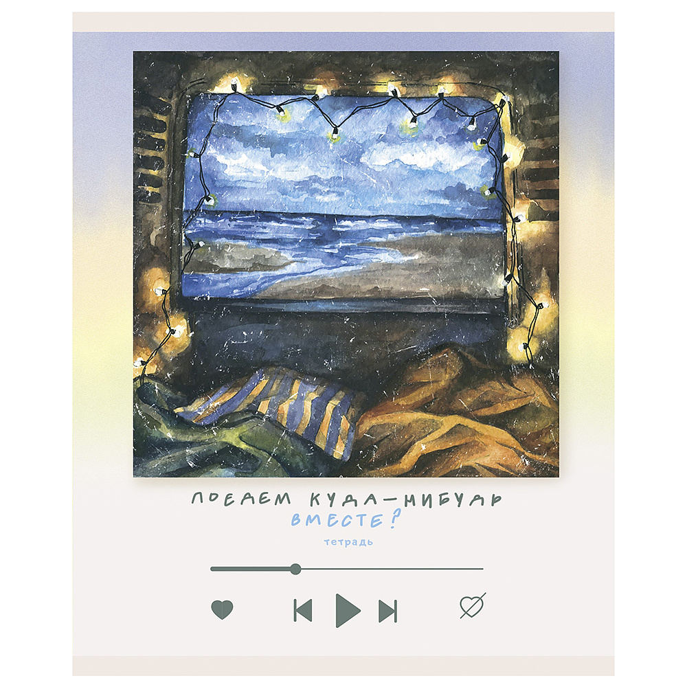Тетрадь "Романтика (Эксклюзив)", А5, 48 листов, клетка, ассорти - 8