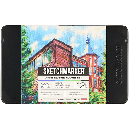 Цветные карандаши акварельные "Sketchmarker Архитектура", набор 12 цветов, жестяной пенал