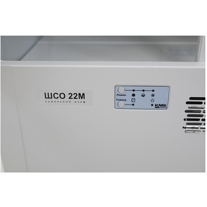 Шкаф сушильный "ШСО-22М", 1962x802x513 мм, - 4