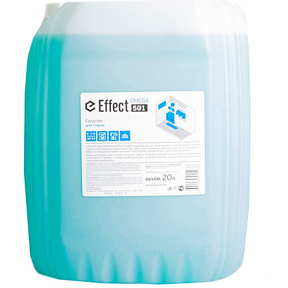 Средство для стирки "Effect Омега 501", 20 кг