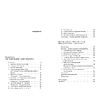 Книга "Теория игр. Парадоксы бесконечности", Хаим Шапира - 2