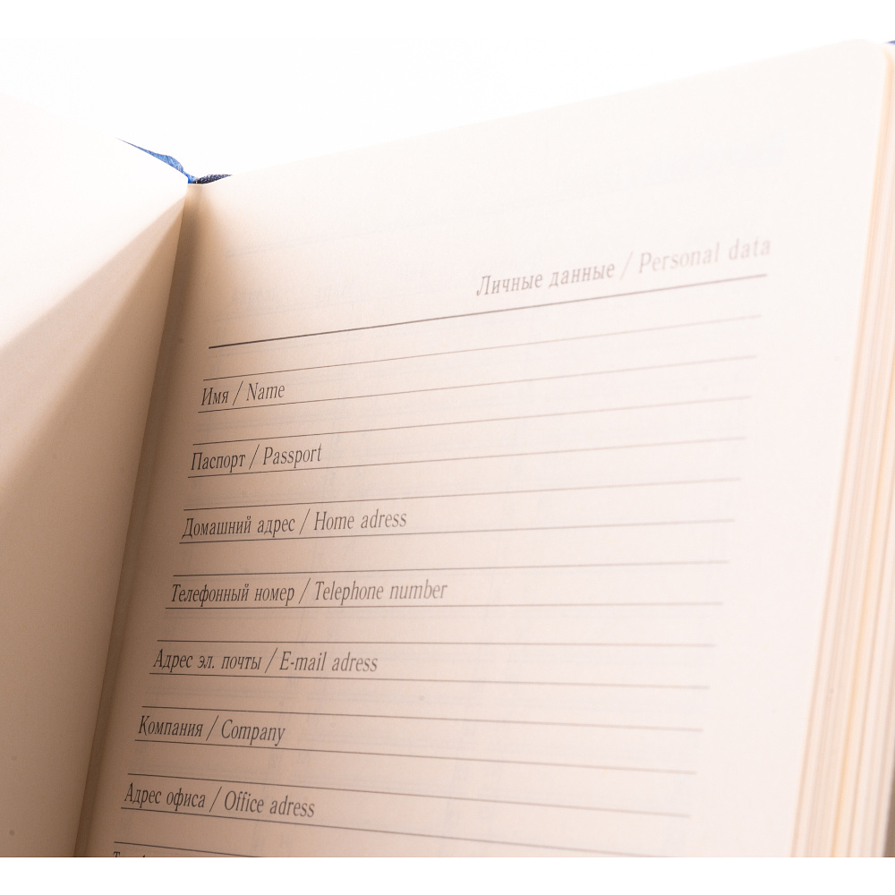 Ежедневник недатированный Acar "Nanda", A5, 272 страницы, синий - 5