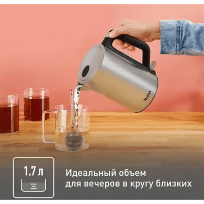 Электрочайник Tefal Bronx KI513D10, нержавеющая сталь - 7