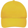 Бейсболка "Sunny", желтый - 2
