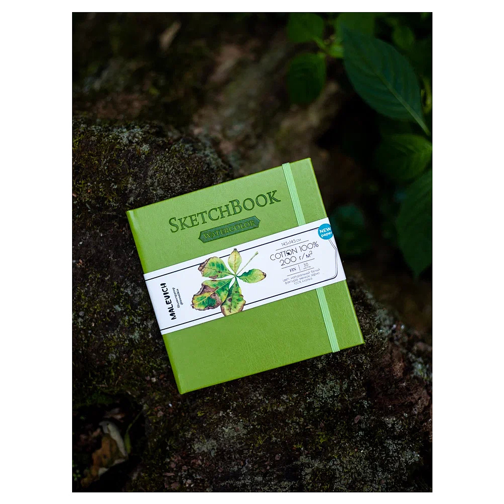 Скетчбук для акварели "Малевичъ", 14.5x14.5 см, 200 г/м2, 30 листов, салатовый - 11