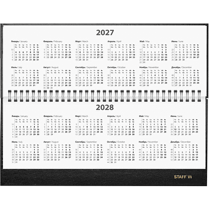 Планинг датированный "Staff" на 2027 год, 300х130 мм, 128 страниц, линейка, зеленый - 4