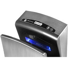 Электросушилка для рук BXG-JET 7000А, металл, хром