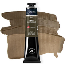 Краски акриловые "Ладога", 415 умбра натуральная, 46 мл., туба