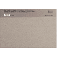 Скетчбук для пастели "GrafArt" с абразивным покрытием, 20 листов, А4, 280 г/м2