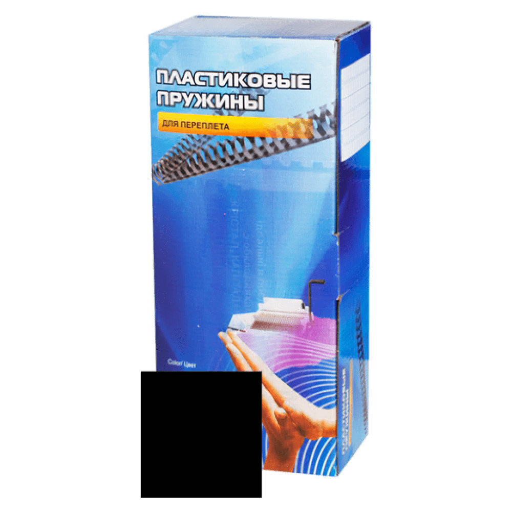 Пружины для перфопереплета "Office Kit", 32 мм, 50 шт, черный