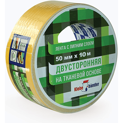 Лента клейкая двусторонняя 50мм х 10м Klebebander (KPV510T), в и/у