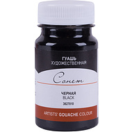 Краски гуашевые перламутровые 