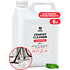 Средство моющее после ремонта "Cement Cleaner", 5 л