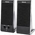 Акустическая система Defender "SPK-170", черный 