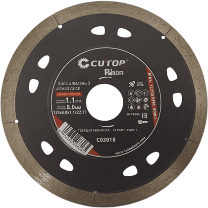 Диск алмазный CUTOP Profi УЛЬТРА ТОНКИЙ, 125x1.1x22.23 мм