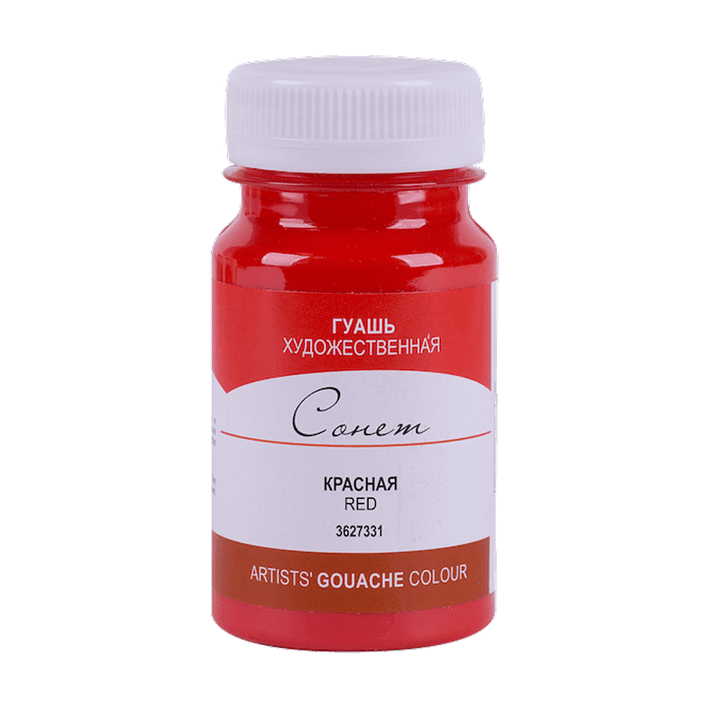 Краски гуашевые "Сонет", 331 красная, 100 мл., банка